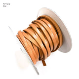 Joint, Tanned Real Leather Tape, 5mm width ( NT-5 ), Price is per 0.1m, Minimum order is 0.3m