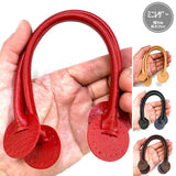 INAZUMA, Mini Leather Handle, 25cm ( YAH-2525 )