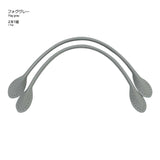 INAZUMA, Pastel Synthetic Leather Handle, Small 30cm ( YAH-30 )