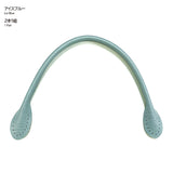 INAZUMA, Pastel Synthetic Leather Handle, Small 30cm ( YAH-30 )