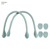 INAZUMA, Pastel Synthetic Leather Handle, Large 40cm ( YAH-40 )