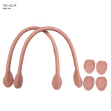 INAZUMA, Pastel Synthetic Leather Handle, Large 40cm ( YAH-40 )