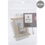 KAWAGUCHI, Pocket Sized Weaving Loom (Pokeori) (Japanese instruction only)