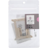 KAWAGUCHI, Pocket Sized Weaving Loom (Pokeori) (Japanese instruction only)