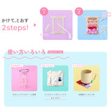 KAWAGUCHI, Pocket Sized Weaving Loom (Pokeori) (Japanese instruction only)