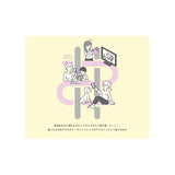 KAWAGUCHI, Weaving Yarns