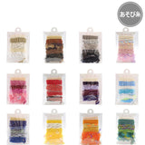 KAWAGUCHI, Weaving Yarns