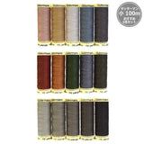 Quilt Party's Choice, 5 Colors Gutermann Thread Set (100m)