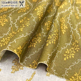 2024-02-A11, Price per 0.1m, Minimum order is 0.3m~ | Fabric