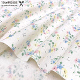 2024-03-A04, Price per 0.1m, Minimum order is 0.3m~ | Fabric
