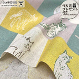 2024-03-A18, Linen(15%), Price per 0.1m, Minimum order is 0.3m~ (with Free Japanese instruction) | Fabric