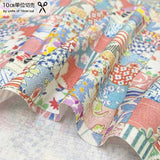 2024-04-A07, Price per 0.1m, Minimum order is 0.3m~ | Fabric