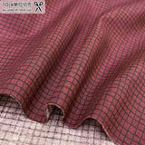 2024-04-A16, Price per 0.1m, Minimum order is 0.3m~ | Fabric