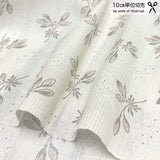 2024-06-A04, Price per 0.1m, Minimum order is 0.3m~ | Fabric