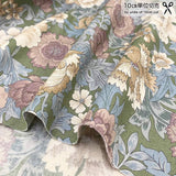 2024-06-A05, Price per 0.1m, Minimum order is 0.3m~ | Fabric