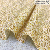 2024-06-A06, Price per 0.1m, Minimum order is 0.3m~ | Fabric
