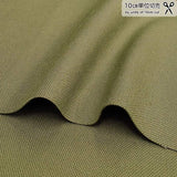2024-06-A18, Price per 0.1m, Minimum order is 0.3m~ | Fabric