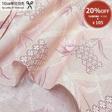 [ 20%OFF / SALE ] 2024-07-A05, Price per 0.1m, Minimum order is 0.3m~ | Fabric
