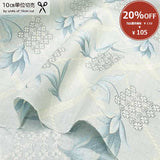 [ 20%OFF / SALE ] 2024-07-A06, Price per 0.1m, Minimum order is 0.3m~ | Fabric