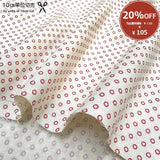 [ 20%OFF / SALE ] 2024-07-A10, Price per 0.1m, Minimum order is 0.3m~ | Fabric