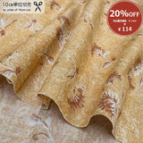 [ 20%OFF / SALE ] 2024-07-A13, Price per 0.1m, Minimum order is 0.3m~ | Fabric