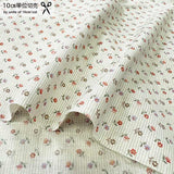 2025-05-A11, Price per 0.1m, Minimum order is 0.3m~ | Fabric