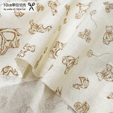 2025-06-A01, Price per 0.1m, Minimum order is 0.3m~ | Fabric