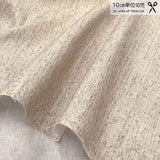 2025-07-A05, Price per 0.1m, Minimum order is 0.3m~ | Fabric