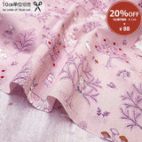 [ 20%OFF / SALE ] 2025-08-A03, Price per 0.1m, Minimum order is 0.3m~ | Fabric