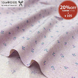 [ 20%OFF / SALE ] 2025-08-A06, Linen 15%, Price per 0.1m, Minimum order is 0.3m~ | Fabric