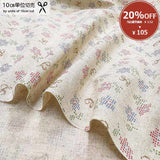 [ 20%OFF / SALE ] 2025-08-A07, Linen 15%, Price per 0.1m, Minimum order is 0.3m~ | Fabric