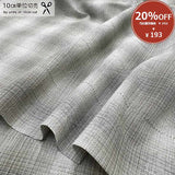 [ 20%OFF / SALE ] 2025-08-A16, Price per 0.1m, Minimum order is 0.3m~ | Fabric