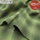 [ 20%OFF / SALE ] 2025-08-A17, Price per 0.1m, Minimum order is 0.3m~ | Fabric