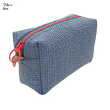 Nubi Pouch (Japanese instruction only)