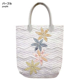 Flower Applique Bag