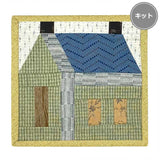 School House Mini Tapestry (Japanese instruction only )
