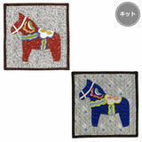 Dalarna Horse Mini Tapestry