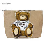 Bear Big Pouch (Japanese instruction only)