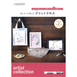 COSMO, Printed Cloth for Enjoying Embroidery, Kohana, Rabbit and Flower Wreath