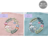 COSMO, Printed Cloth for Enjoying Embroidery, Kohana, Rabbit and Flower Wreath