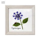 COSMO, Embroidery Kit with Printed Design, "12 Month Plant Notebook (with Frame) by Kazuko Aoki"