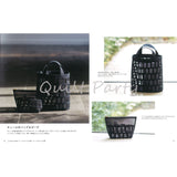 [ 20%OFF/ SALE ] Tulle Pouch  (without instruction and pattern) in "Yoko Saito, My Precious Bag and Pouch"