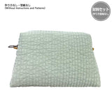 Nubi Travel Pouch  (without instruction and pattern) in "Sutekini (Fantastic) Handmade, September 2025 Issue"