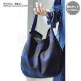 Tucked Bag A  (without instruction) in "Sutekini (Fantastic) Handmade, December 2025 Issue"