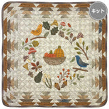 Autumn Tapestry with Small Bird