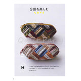 2 Rail Fence Pouches Set (no instructions) in "1 patch, 2 patch, 3 patch, Quilt with Three Patches"