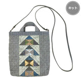 Triangle Shoulder Bag