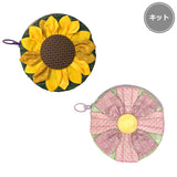 Flower Coin Purse