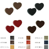 [50% OFF / SALE] Real Leather Heart Zipper End Tag ( JTP-K19 )