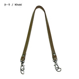 [ 50%OFF / SALE ]  8mm wide, Single-handle Real Leather Strap for Pouch (JTM-K527)